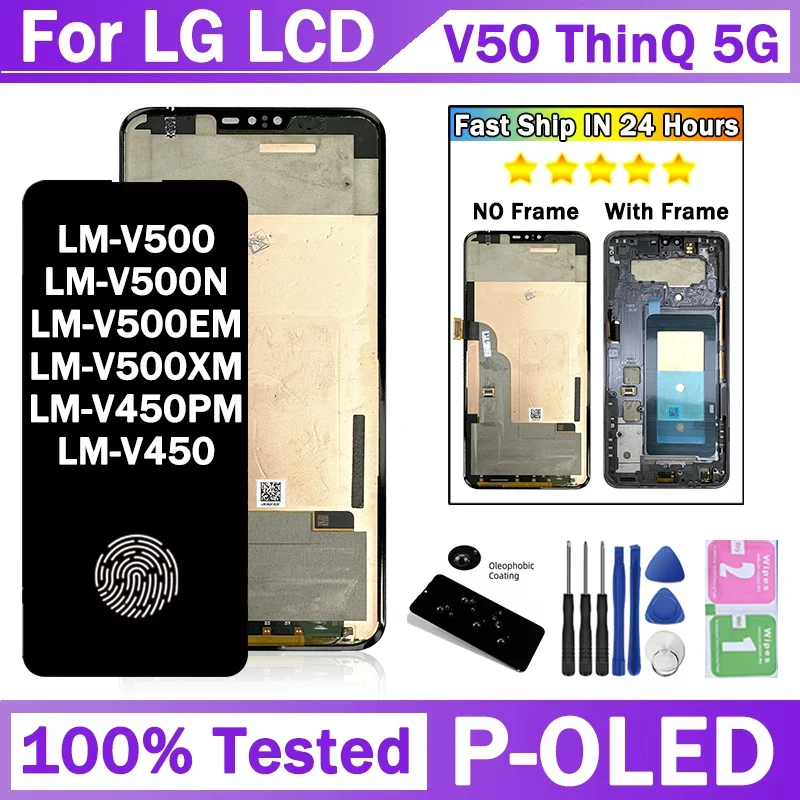 Pop 6,4-дюймовый дисплей AMOLED V50 с рамкой для LG V50 ThinQ 5G ЖК-дисплей V500 V500N V500EM, дигитайзер сенсорного экрана в сборе