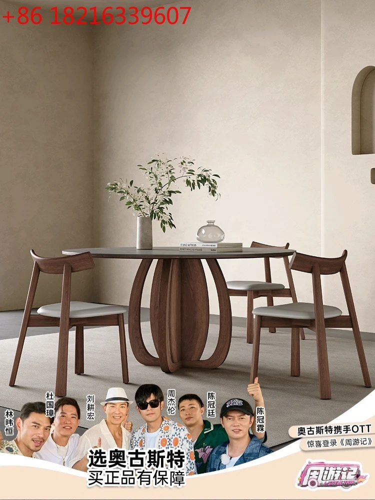 

Средневековый обеденный стол из цельного дерева. Современный простой серый высококачественный круглый обеденный стол из каменной плиты.