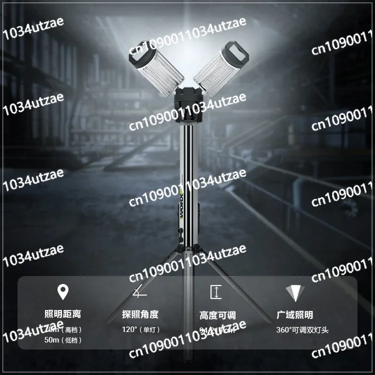 Portable Mobile Lifting Work Light Lithium Battery Lighting Led Light Emergency Light Brackey