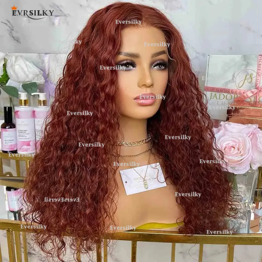 Women's Red Brown Wig Jerry Curl Comfortable glueless women's wig 100% human hair easy to wear for beginners HD full lace wig