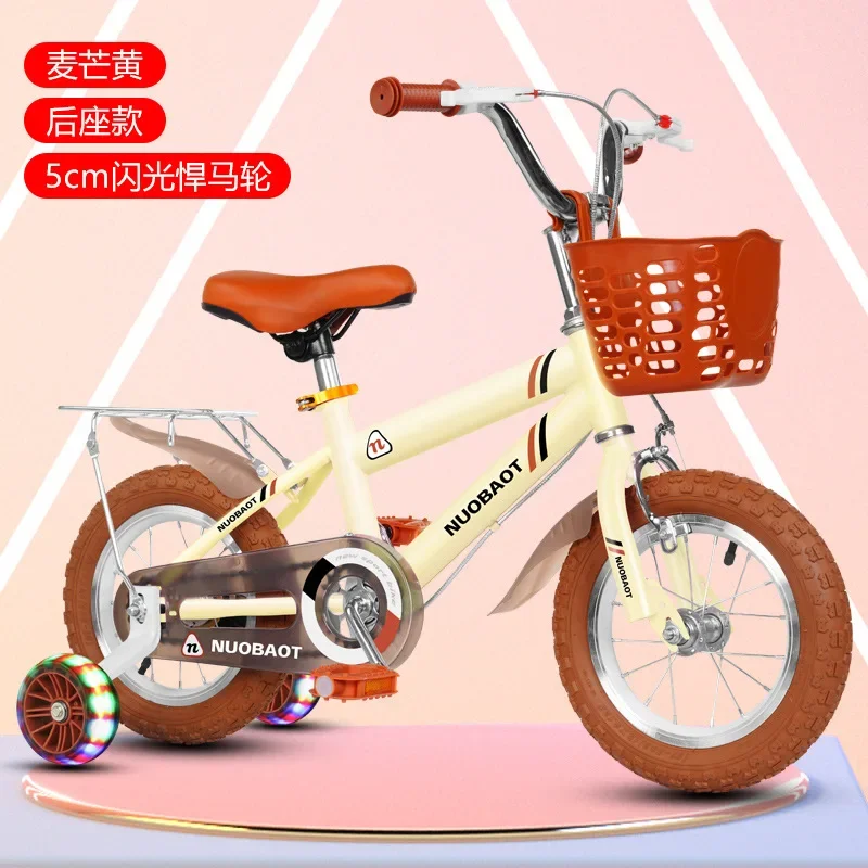 Children's Bicycles 3 To 8 Years Old Children's Bicycles Boys and Girls Mountain Bikes Children's Sports Bikes