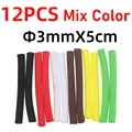 Mezcla de 3 mm, 12 piezas