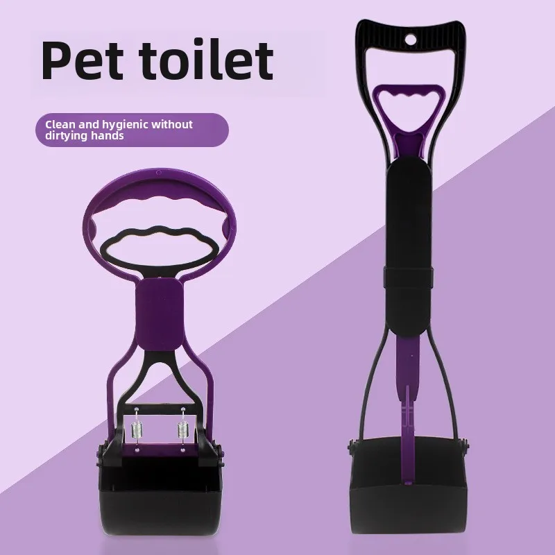 

Pet Dog Poop Picker Shit Clip Pick up Wall-Hung Urinal Portable Easy to Shovel Shit with Long Handle Dog Pooper Scooper