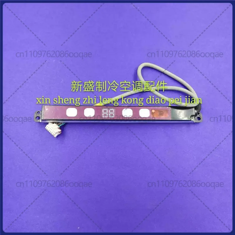 for Gree Air Conditioner Parts Display Board Receiver Board D5183B 30565012 Remote Control Signal Board