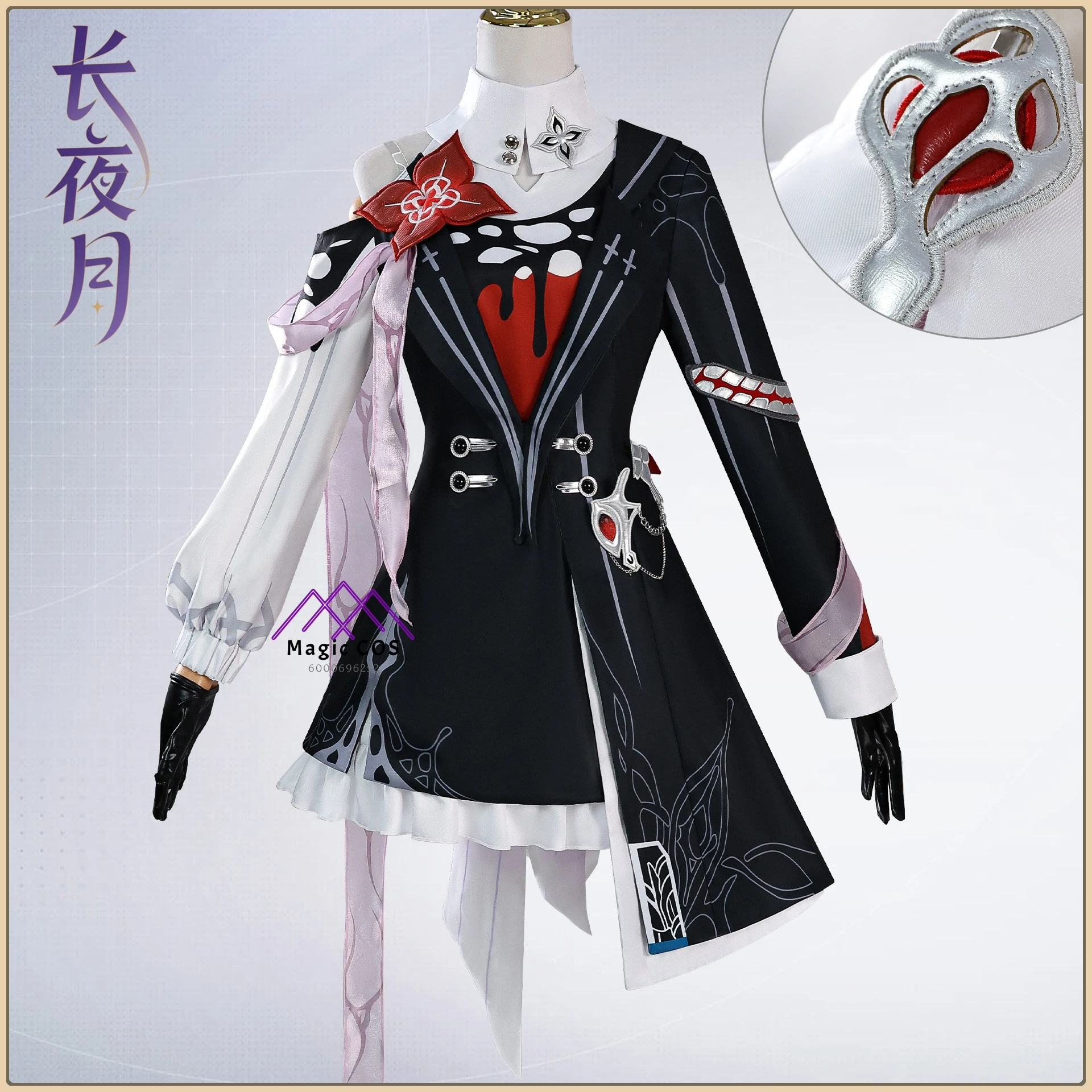 

Hot Game Honkai: Star Rail Changyeyue & Sanyueqi Cosplay Full Set Wigs Full Accessories High Quality Comic Con Outfit (Female)