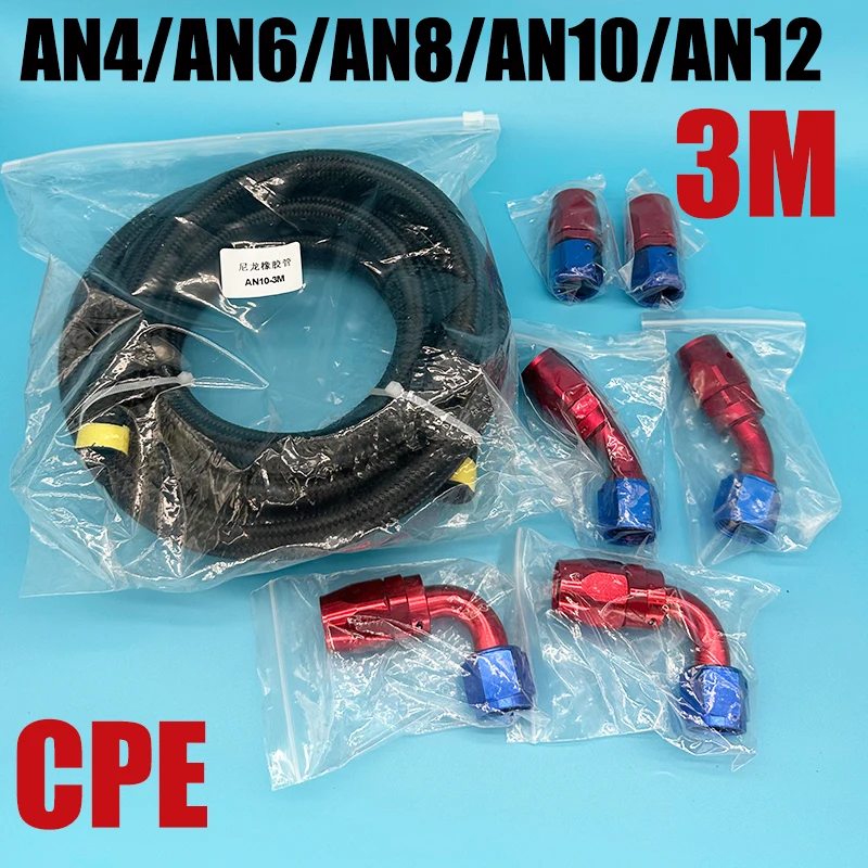 

3M AN4 AN6 AN8 AN10 AN12 Fuel Hose Oil Gas Cooler Line Pipe Tube Nylon Braided CPE Rubber 2x0° 2x45° 2x90° Fittings Hose End