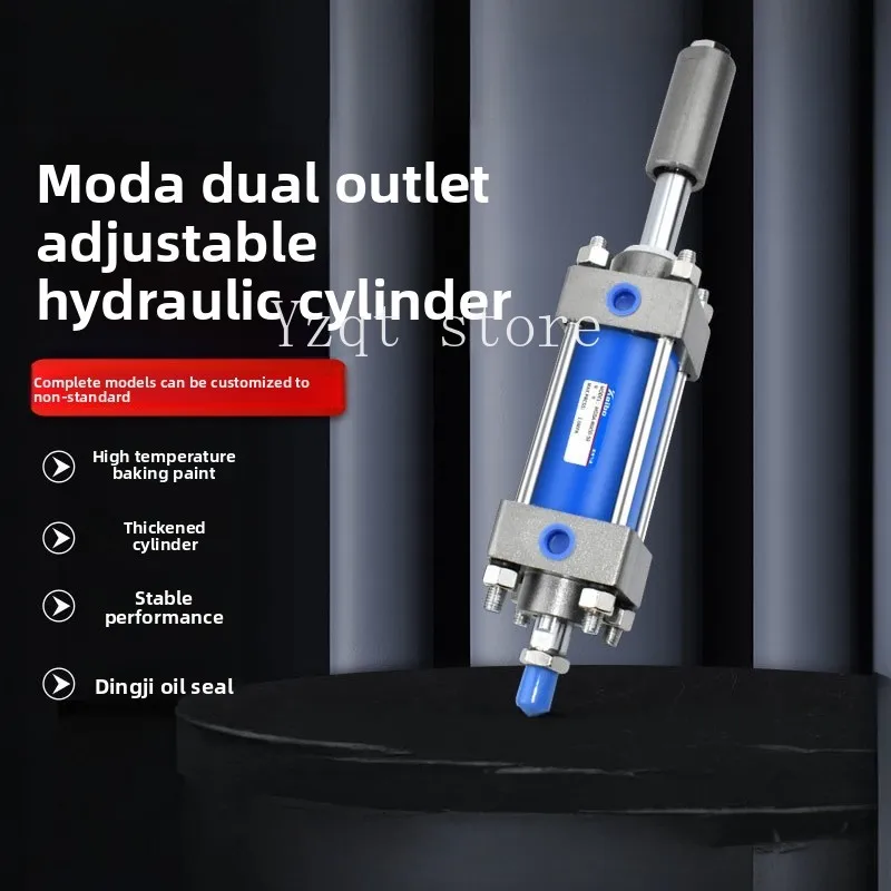 Adjustable stroke MOB light hydraulic cylinder Two-way double cylinder MODA32/40/50/63/80/100/125