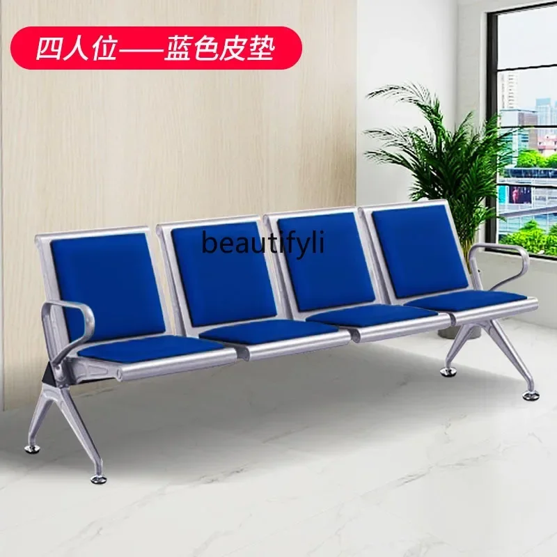 

SS Three-Seat Row Chair Hospital Waiting Chair Rest Joint Public Seat Waiting Chair Stainless Steel7486