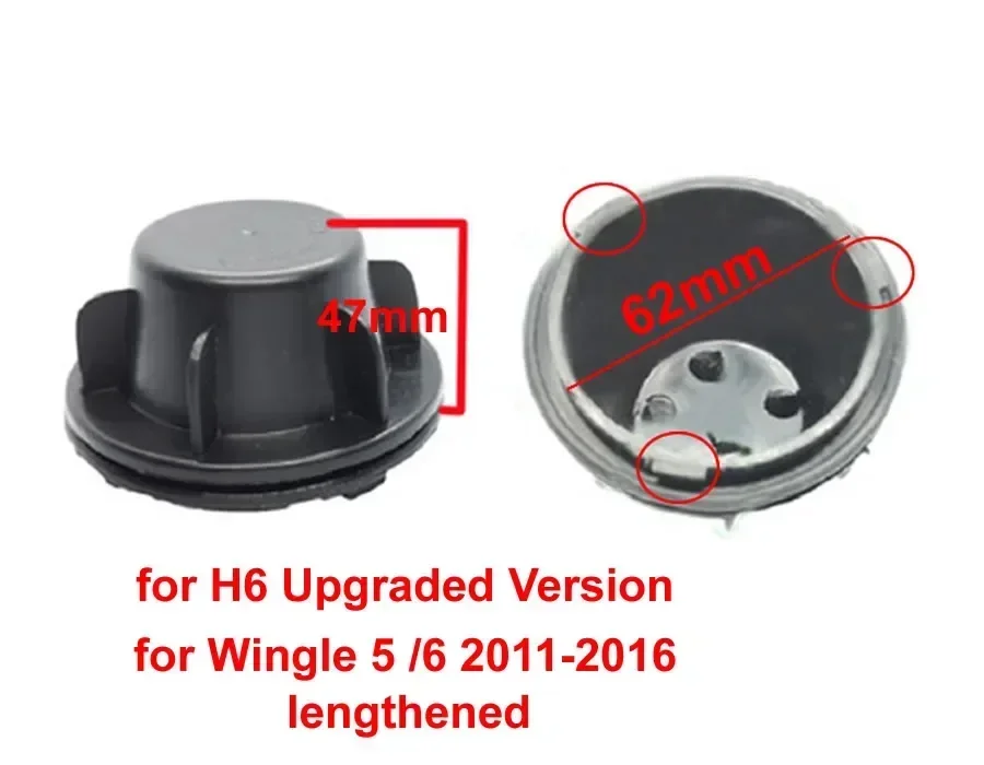 For Great Wall Poer Haval H6 Coupe Wingle 5 / 6 Lengthened Dust Cover Refitting Sealing Lid Low High Headlight Cap 62mm 1pcs
