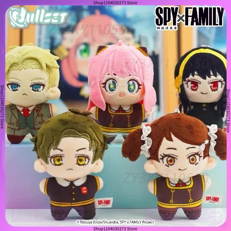 

В наличии, натуральная хлопковая кукла Nullset Spy×Family Anya Forger Yor Forger Twilight, мини-плюшевая подвеска, слепая коробка, подарки на день рождения