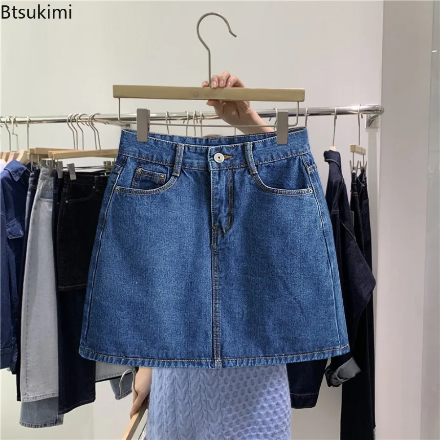 2026 Summer New Denim Short Skirt for Women Fashion High Wiast Sexy Tight Bag Hip Skirts Female Slim Fit Y2K  Short Jeans Skirts view 3
