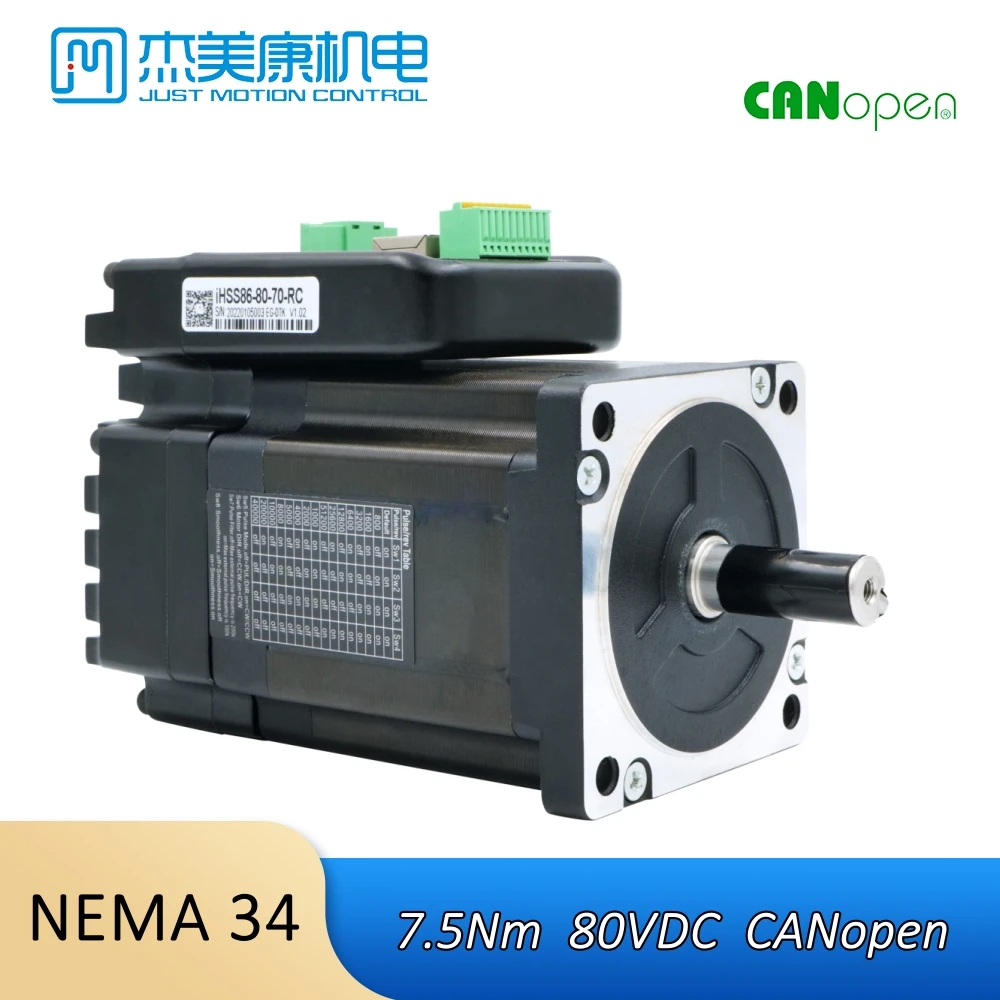 JUST MOTION CONTROL 86mm Stepper Motor 7.5Nm 6A 2-Phase Integrated Motor NEMA34 Modbus-RTU CANopen / RS485 IHSS86-80-70-RC