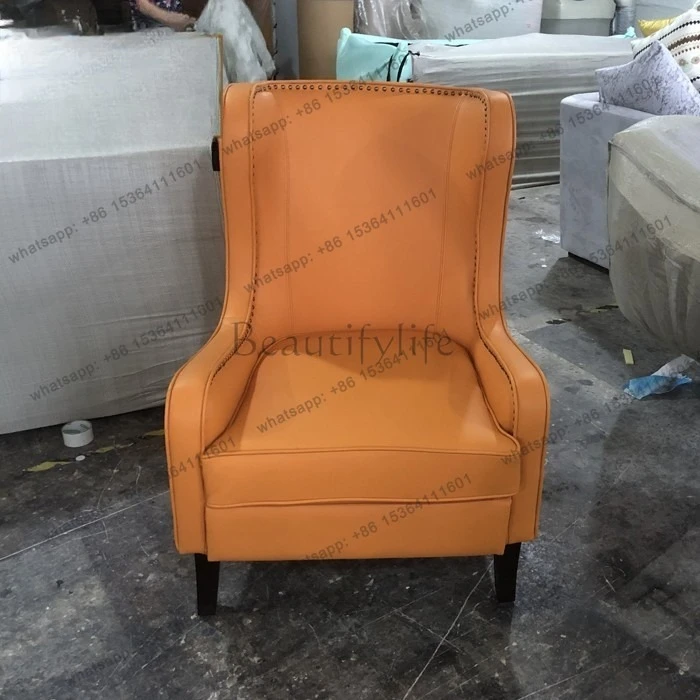 Simple American light luxury tiger chair high back sofa living room single orange lazy sofa