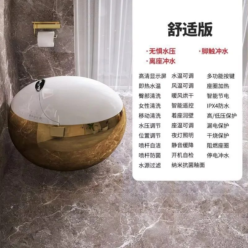Auto Sensor Flush Smart Electronic Gold Toilet Bidet Bathroom Intelligentomatic Smart Auto Toilet With Remote