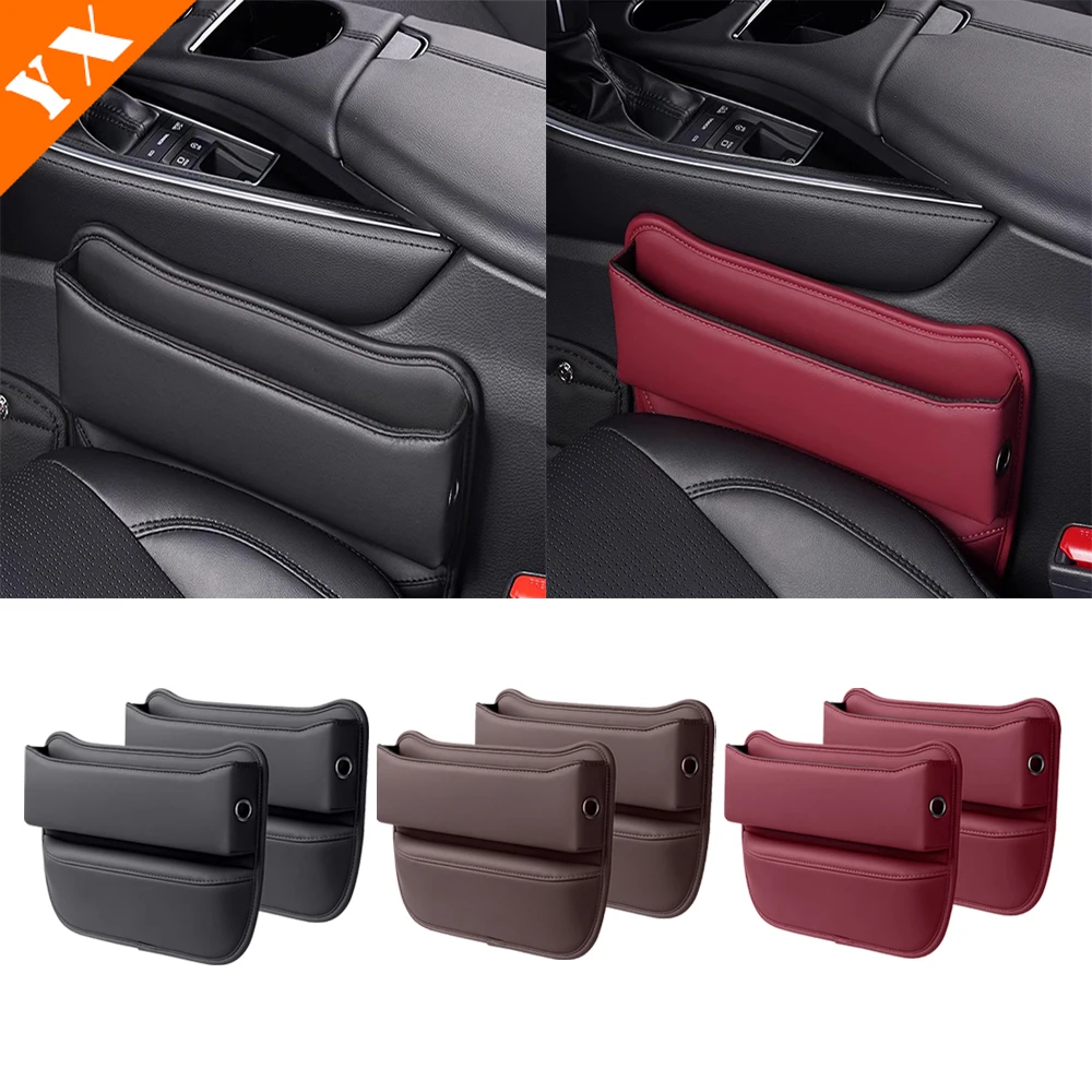 For Chery Exeed Rx 2023-2024 Leather Car Front Seat Left Right Organizer Seat Gap Pocket Storage Decorative Box Accessories