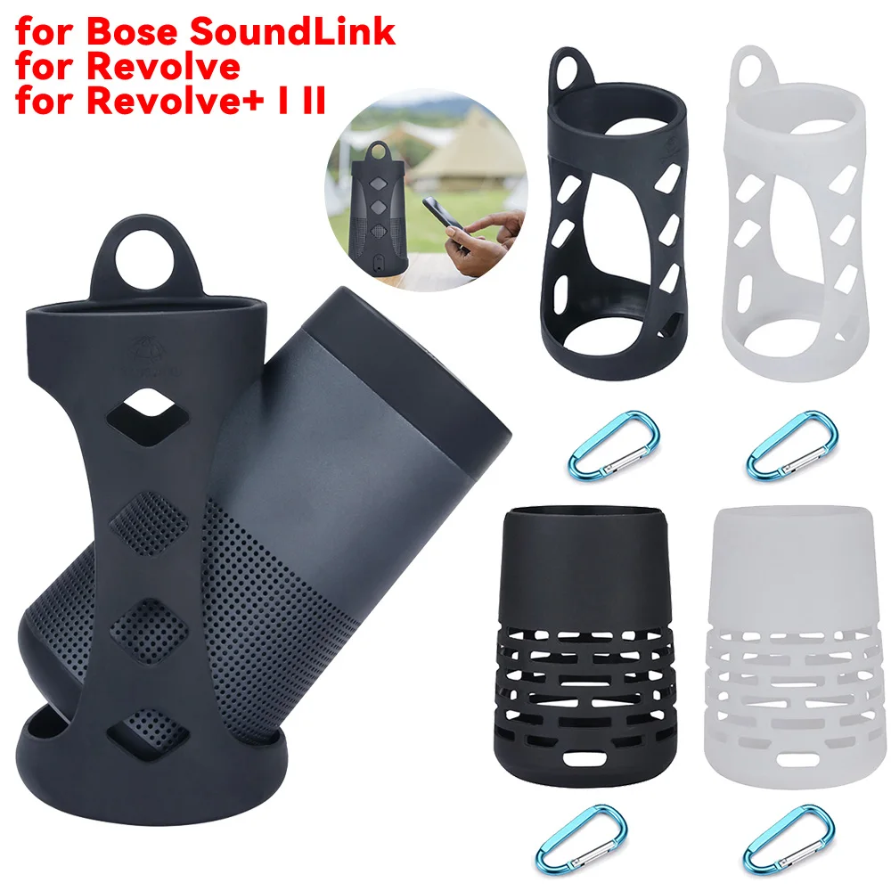 حقيبة حمل مكبر الصوت المحمولة حافظة واقية مضادة للانزلاق مضادة للصدمات مع حلقة تسلق لـ Bose SoundLink Revolve/Revolve+ I II