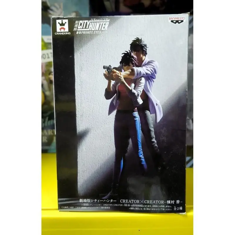 Figura Coleccionable de Anime Bandai City Hunter, Versión de la Película CRE, Figura de Acción, Modelo de Juguete, Estatua Decorativa, Regalos para Niños, Bandai