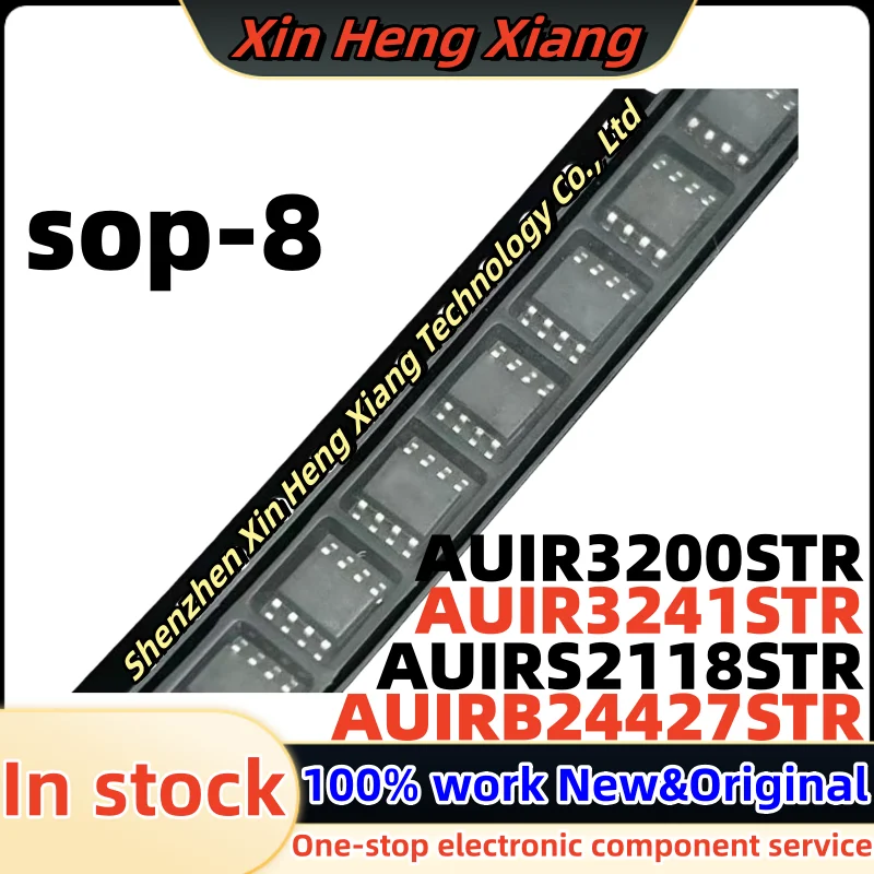 

(10pcs)AUIR3241STR A3241S AUIR3241S AUIRB24427STR A24427S AUIRB24427S AUIR3200STR AUIR3200S AUIRS2118STR AS2118 AUIRS2118S sop-8