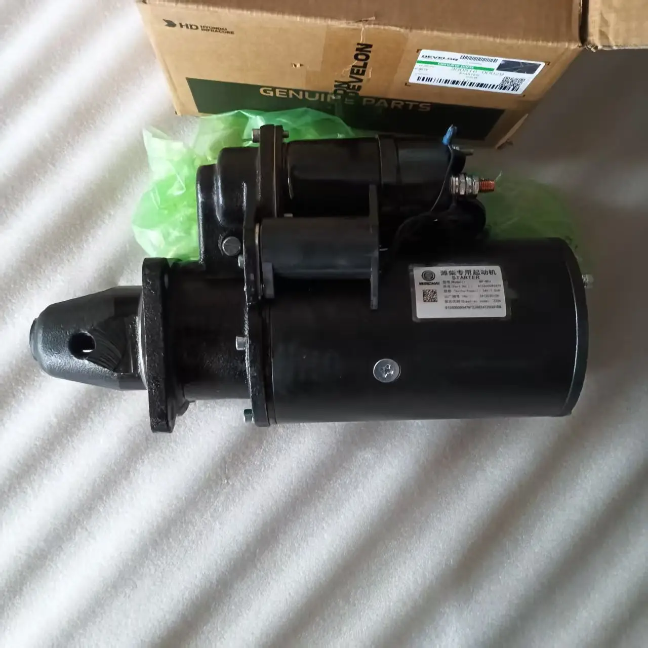 

Develon Bob Original Manufacturer Genuine Starter 300516-00029 Loader Spare Parts