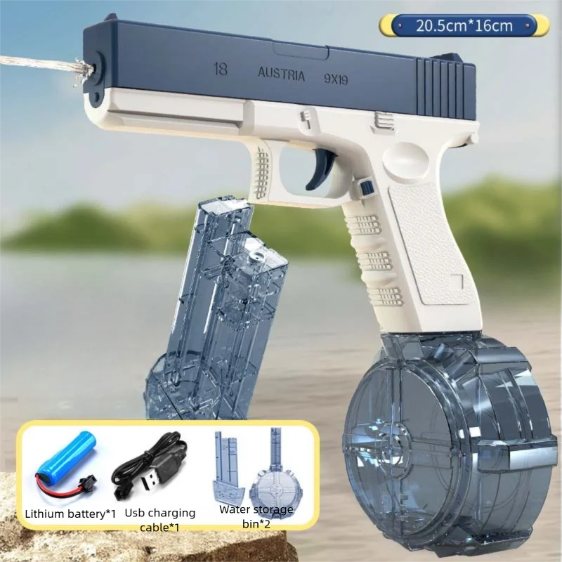 Elektryczny Pistolet na Wodę Dziecięcy Automatyczny Letni Plażowy Zabawka do Strzelania Wodą na Zewnątrz Pistolety do Pływania Spryskiwacz Basen Impreza Zabawki Chłopiec Prezent