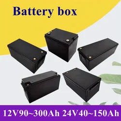 Lithium Battery Box Big Shell Power Bank Case plastic boxes Can DIY 12V 90AH 100AH 120AH 150AH 200AH 250AH 300AH 24V 50AH