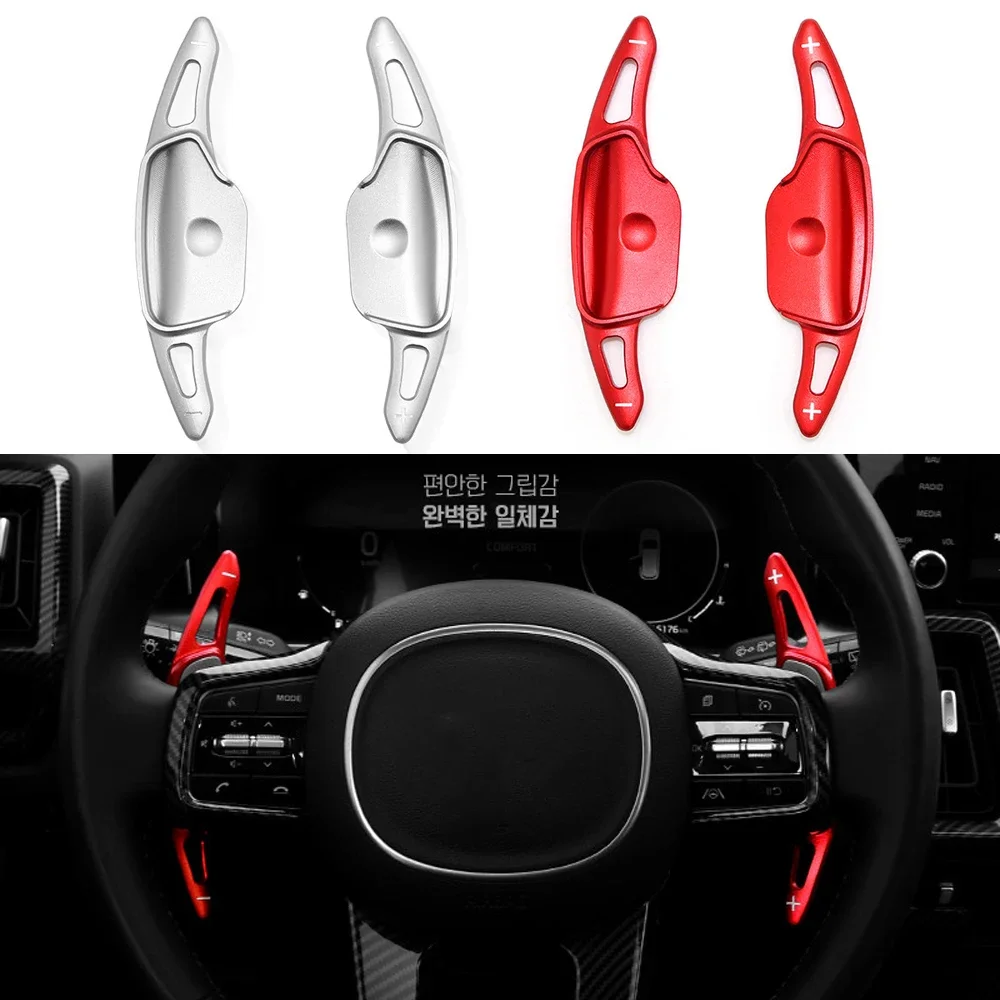 Car Steering Wheel Shift Paddle Extension For Kia Sorento MQ4 2021-2025