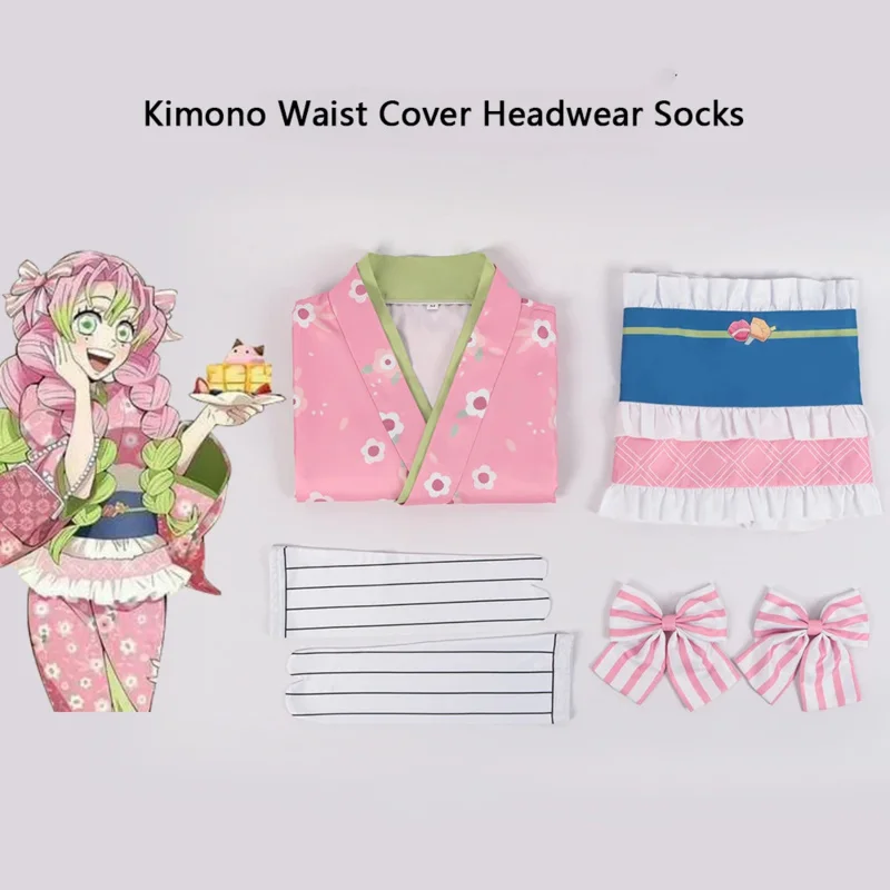 أزياء الهالوين شيطان القاتل التأثيرية: معبد غانلو، ميلي كيمونو، مجموعة كاملة من أزياء ميدو فول الفحم جيرو التأثيرية @ 0Z*