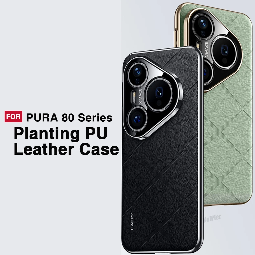 

Чехол для мобильного телефона HUAWEI PURA 80 PRO/PURA 80 Ultra, оригинальный однотонный чехол из искусственной кожи с узором для ПК, нескользящий ультратонкий защитный чехол