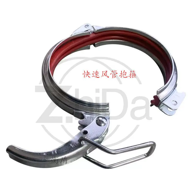 304 Stainless Steel Galvanized U Type Quick Release Pipe Clamp Hose Hoop Air Duct Fixed Connection Buckle