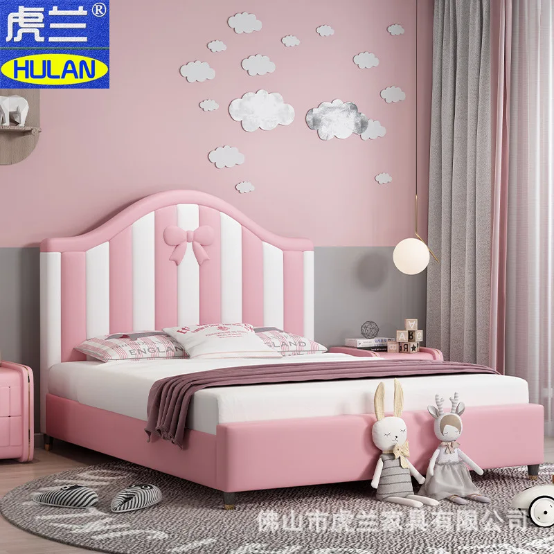 

Children's Furniture Girls' single bed 1.5 meters 1.2m soft Pouch bed Girls' bed double bed 1.8 meters