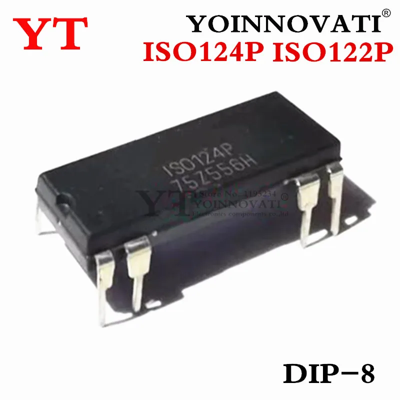 1pcs/lot ISO124P ISO122P ISO124  ISO122 IC IS0124P IS0122P