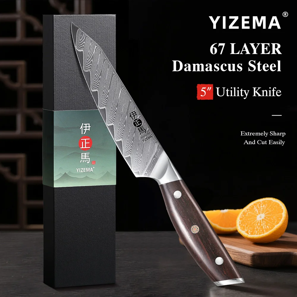 YIZEMA 5-Zoll-Küchenmesser Damaststahl Peeling Obstmesser Fleisch Gemüse Kochmesser Professionelles Kochbesteck