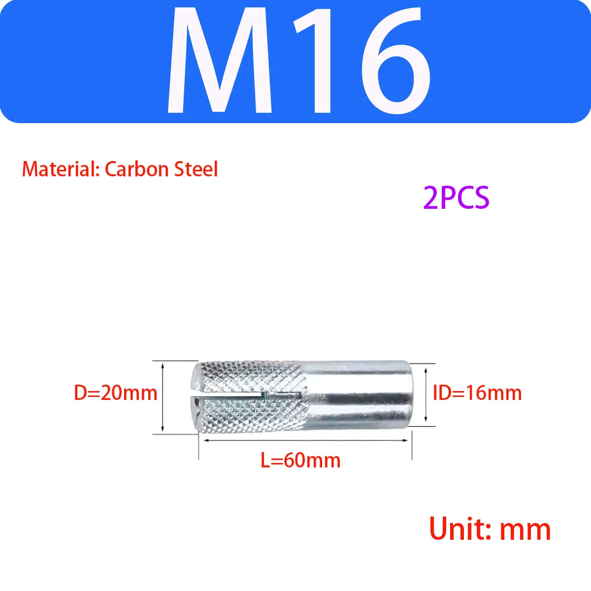 Variant: 2PCS M16