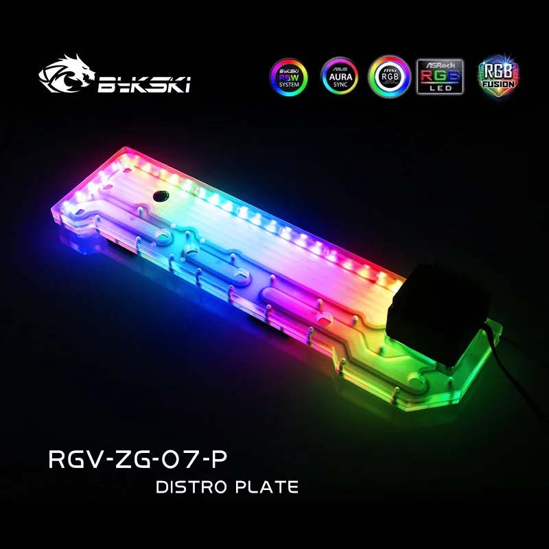 Bykski Distro Plate For ZEAGINAL 07 Case,Water Cooling Waterway Board Reservoir 12V/5V RGB SYNC, RGV-ZG-07-P