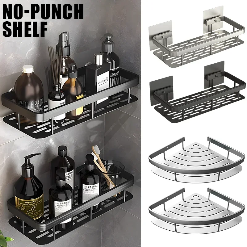 Kitchen Storage bathroom shelves Aluminum Alloy Shower Shelf  Accessories Shampoo Rack multi-scenario No Drill Shelf  wall shelf