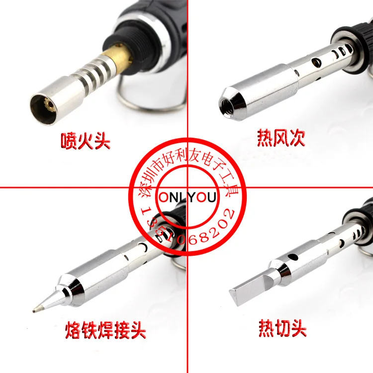 HT-1934-3 Pen Gas Ferrochrome 4 in 1 Inner Heating Gas Soldering Iron with Independent Switch