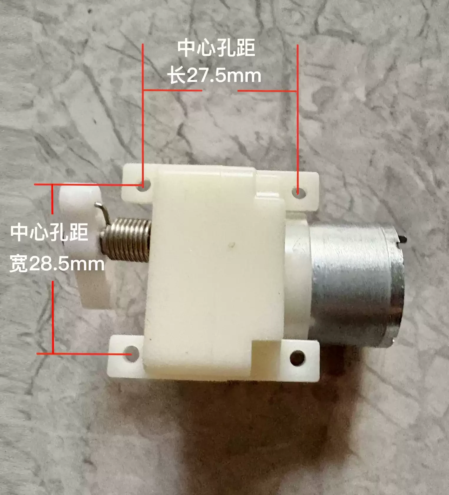 New smart trash can lid induction motor automatic trash can motor gearbox accessories