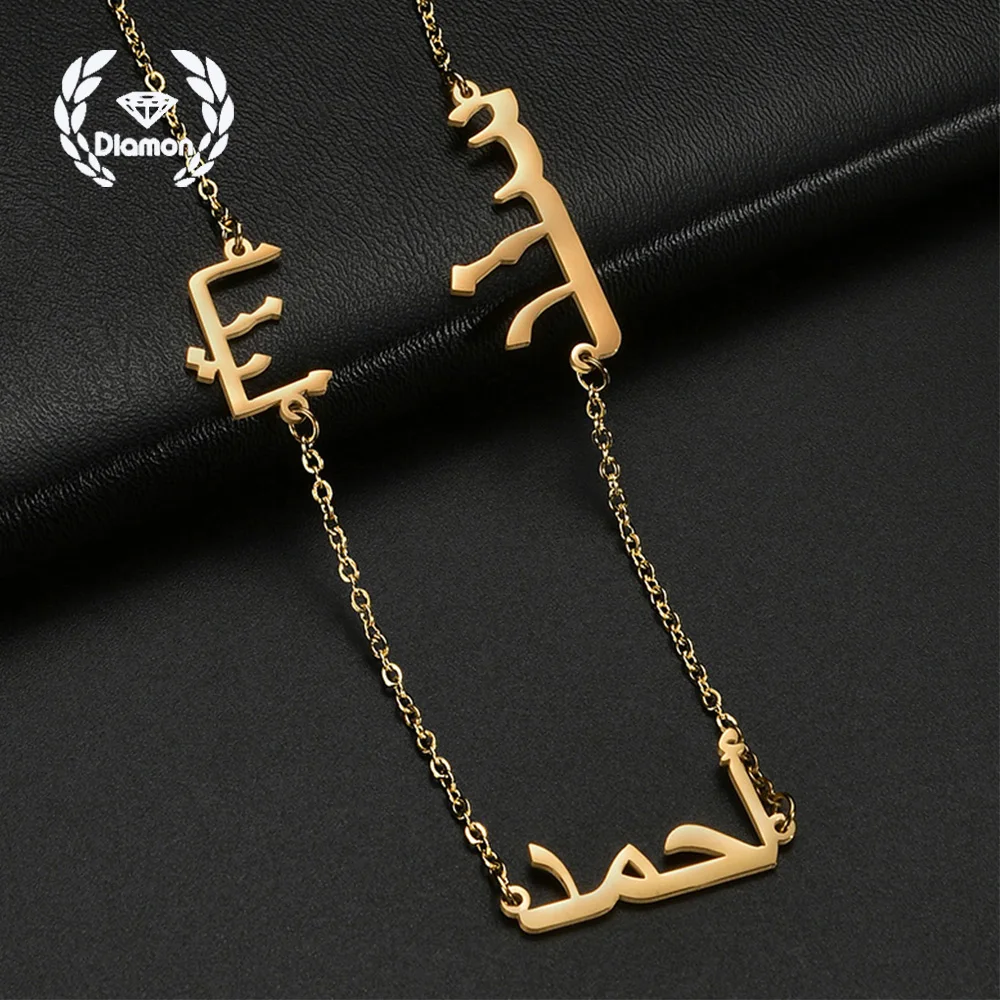 

Diamon New Personalized Multiple 1-6 Arabic Hebrew Multi Languages Name Necklace Stainless Steel for Women Men Jewelry Gift