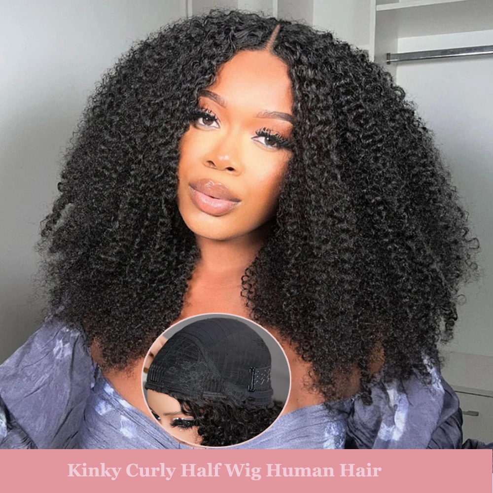 

250% Top Kinky Curly Human Hair Half Wig With Drawstring Easy To Wear Full Machine Made Curly Wigs Human Hair Glueless For Women