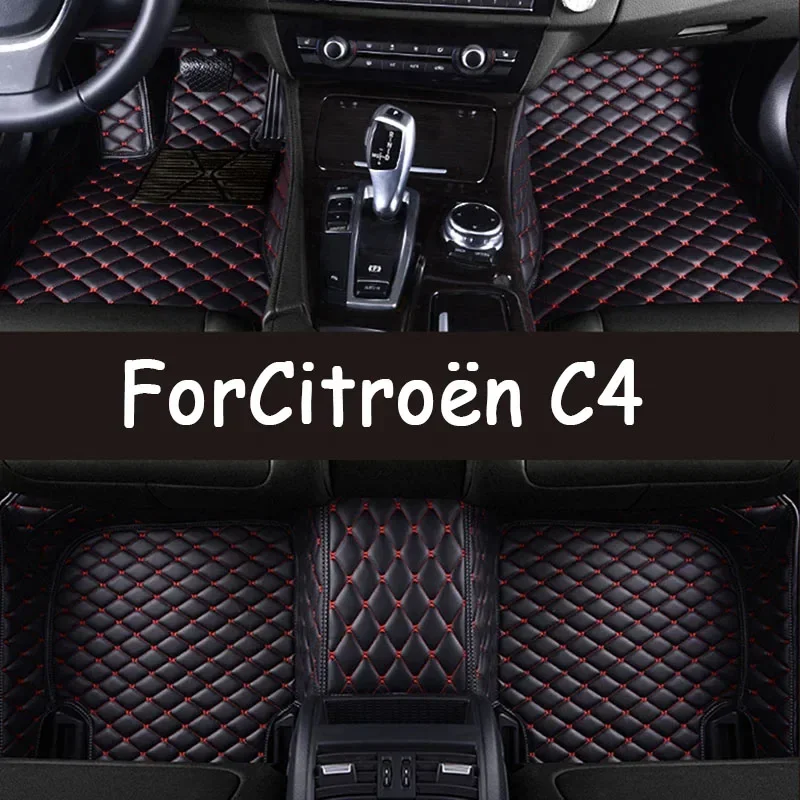 

Автомобильные коврики напольные для Citroën C4 Cactus 2014 ~ 2020 водонепроницаемый кожаный автомобильный коврик полностью комплект Tapete Automotivo Para Carro автомобильные аксессуары