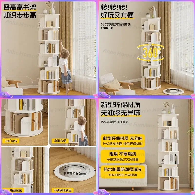 360 Degree Rotating Bookshelf Floor to Ceiling Bookcase Multi Layer Storage Rack Space Saving Simple Modern Furniture for