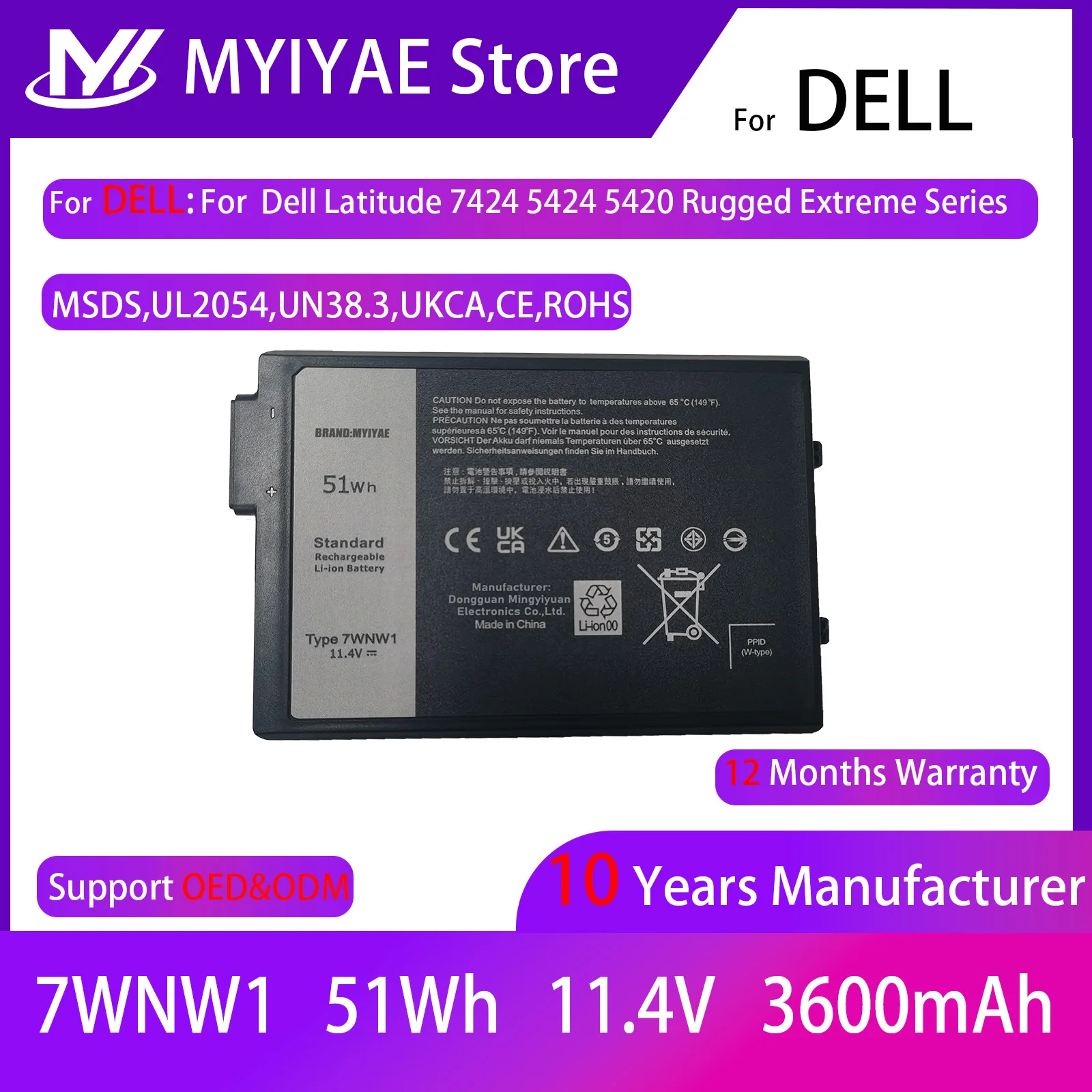 7WNW1 Laptop Battery Replacement for Dell Latitude 7424 5424 5420 Rugged Extreme Series Notebook, P137G P85G P86G P137G001 Dell