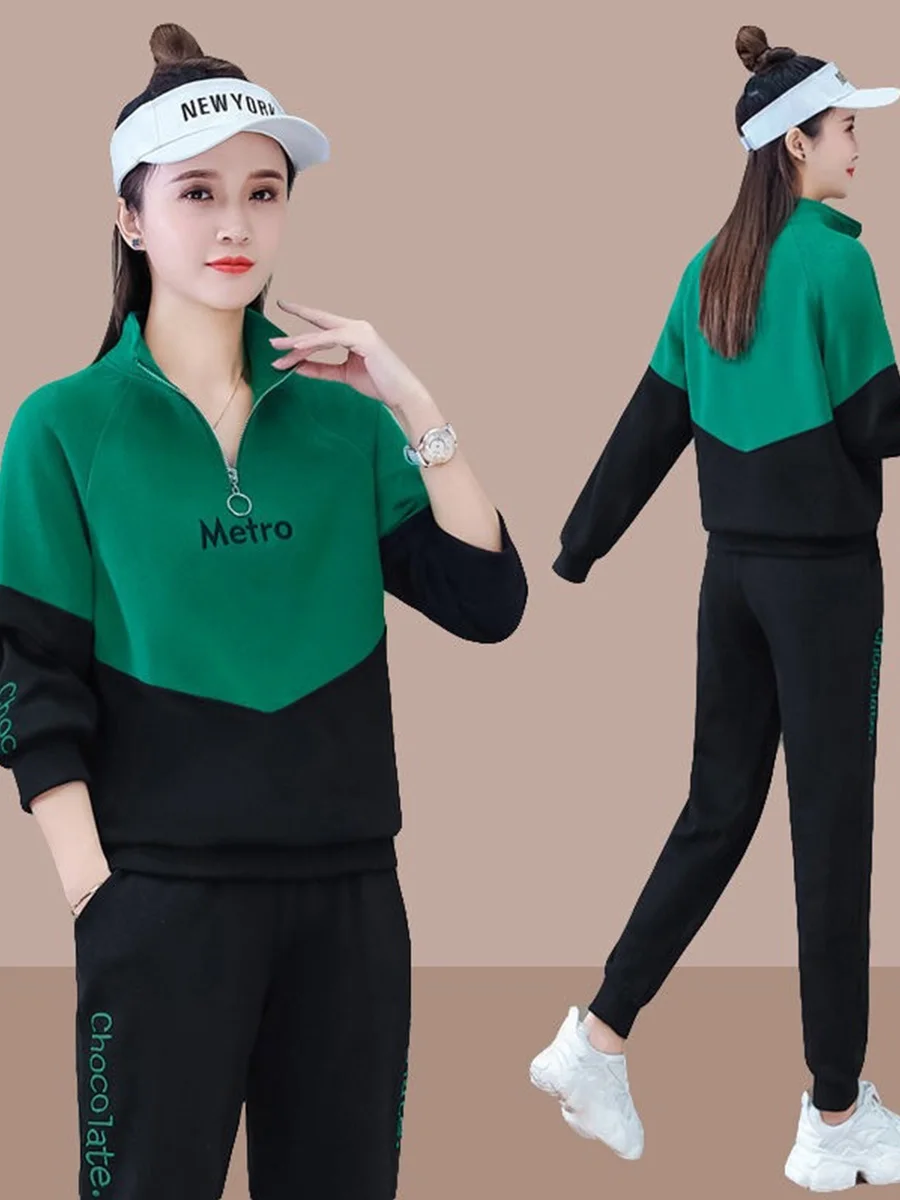 

Casual Sportswear Set Women's Spring Autumn New Style Korean Loose Large Size Hoodie Two-Piece Trendy Outfit Polyester Fabric