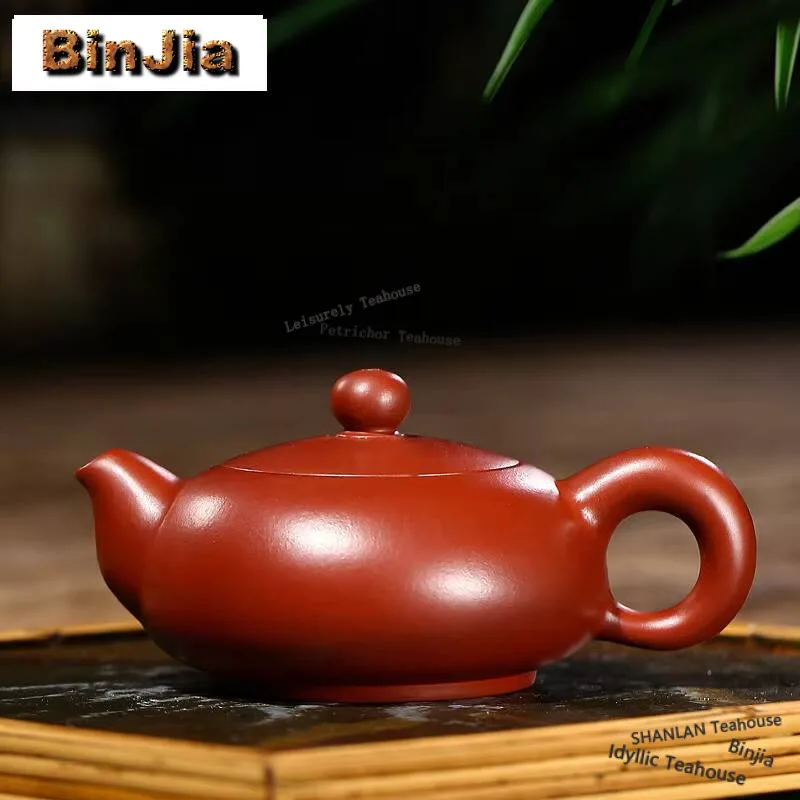 

120ml Ancient Yixing Purple Clay Teapots Handmade Flat Xishi Pot Raw Ore Dahongpao Mud Kettle With Filter Chinese Zisha Tea Set