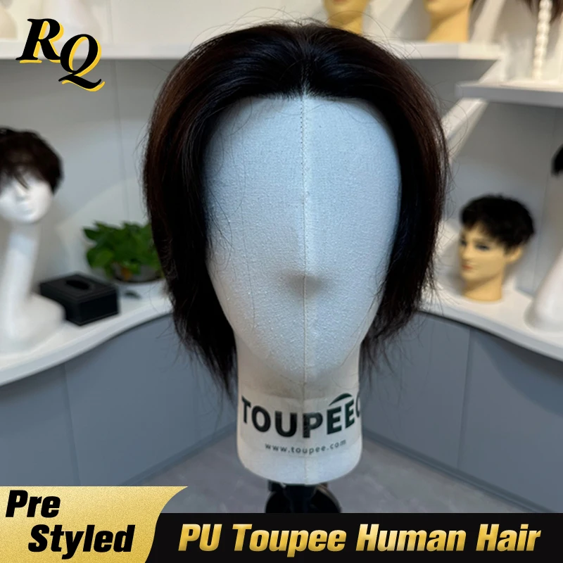06mm V-looped PU Basement Men's Toupee Hair Long Hair Pre Styled PU Male Wig Hair Pieces Mens Toupee Hair System For Men