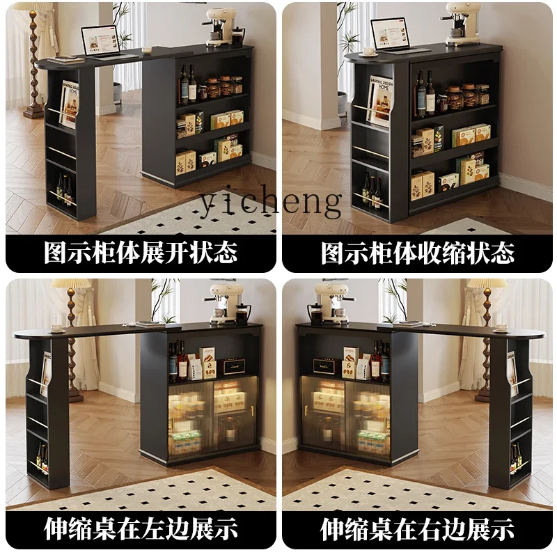 ZK dining side cabinet integrated light luxury retractable rotating leisure work table living room sofa side bar table