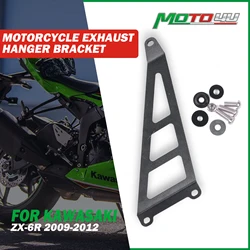 MOTO4U For KAWASAKI ZX-6R ZX6R 2009 2010-2012 Motorcycle Iron Exhaust Hanger Bracket Muffler Exhaust Hanger Holder Modification