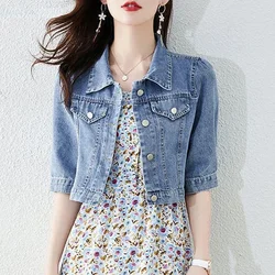 하프 슬리브 데님 피트 하라주쿠 스트리트 데님 자켓 여성 빈티지 작물 트렌디 턴 다운 칼라 자켓 여성 기본 솔리드 아웃웨어