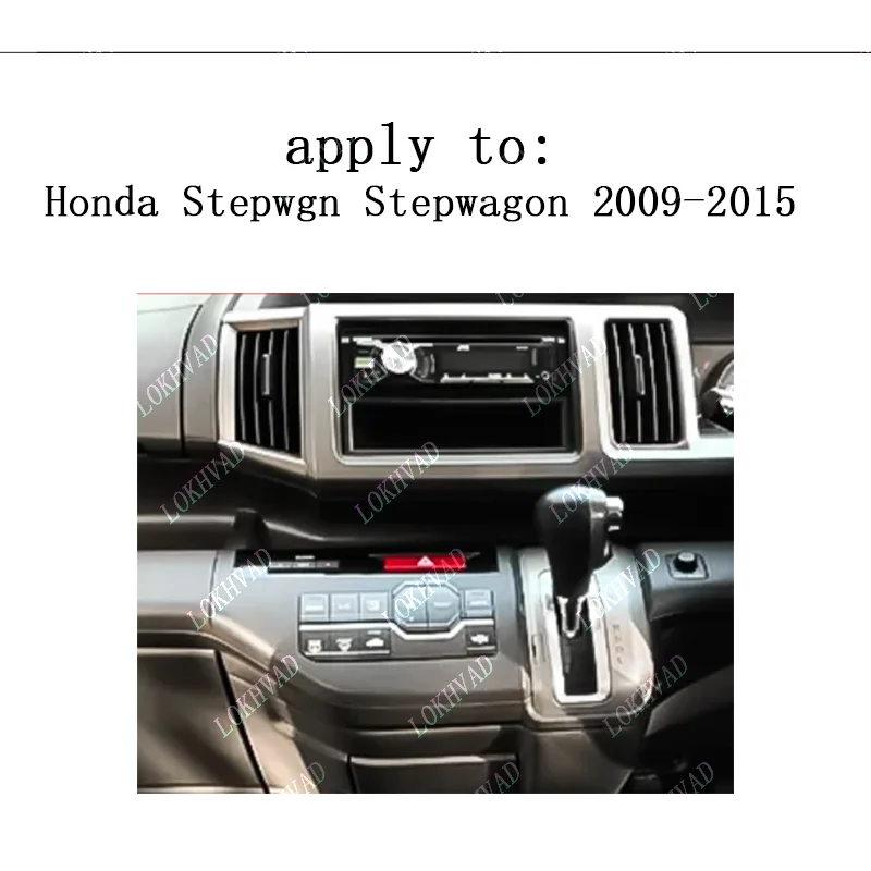 10.1 Inch Car Frame Fascia Adapter For 2009-2015 Honda Stepwgn Stepwagon Android Radio Dash Fitting Panel Kit