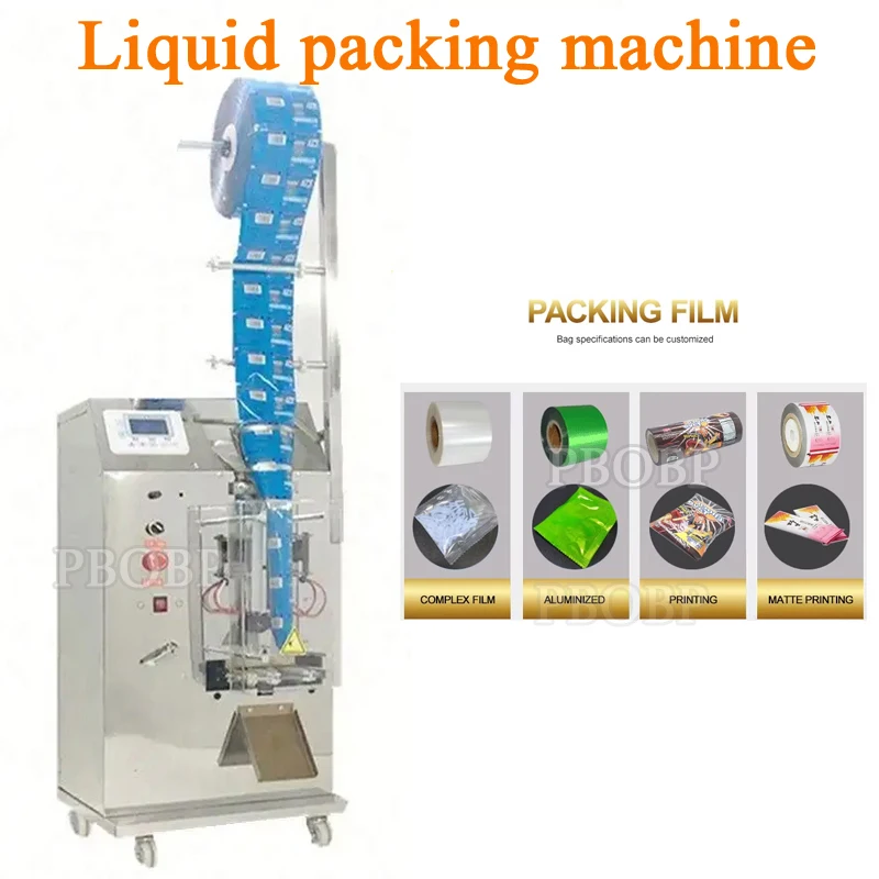 PBOBP Liquid Packing Machine For Alcohol Brown Sugar Water Pure Quantitative Filling Machine Sealing Packing Machine